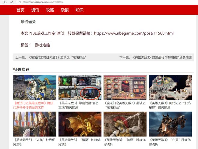 开云 开云体育官网从我做起！我们每一个人都应该尊重和保护知识产权(图2)