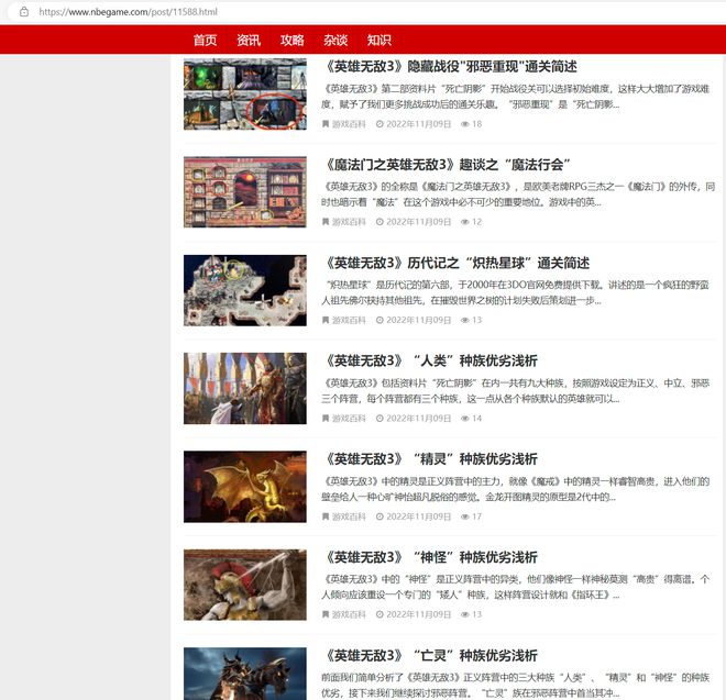 开云 开云体育官网从我做起！我们每一个人都应该尊重和保护知识产权(图3)