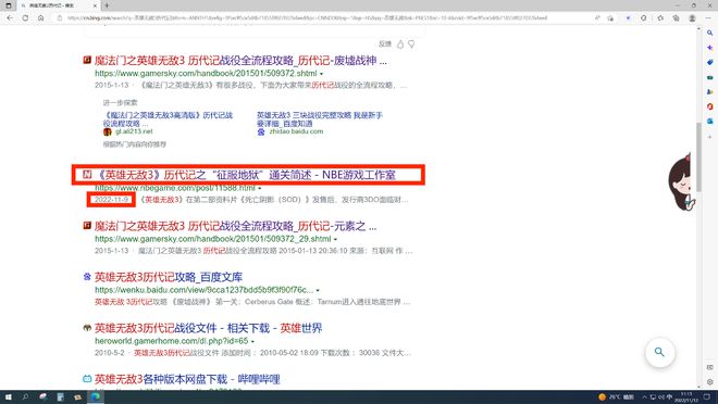 开云 开云体育官网从我做起！我们每一个人都应该尊重和保护知识产权(图6)