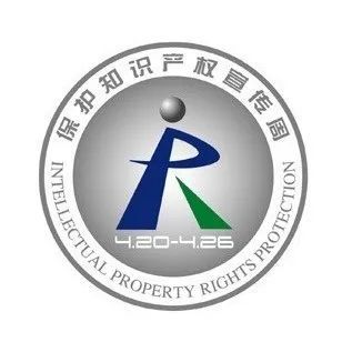 开云体育 开云平台关于知识产权你是否有很多问号？