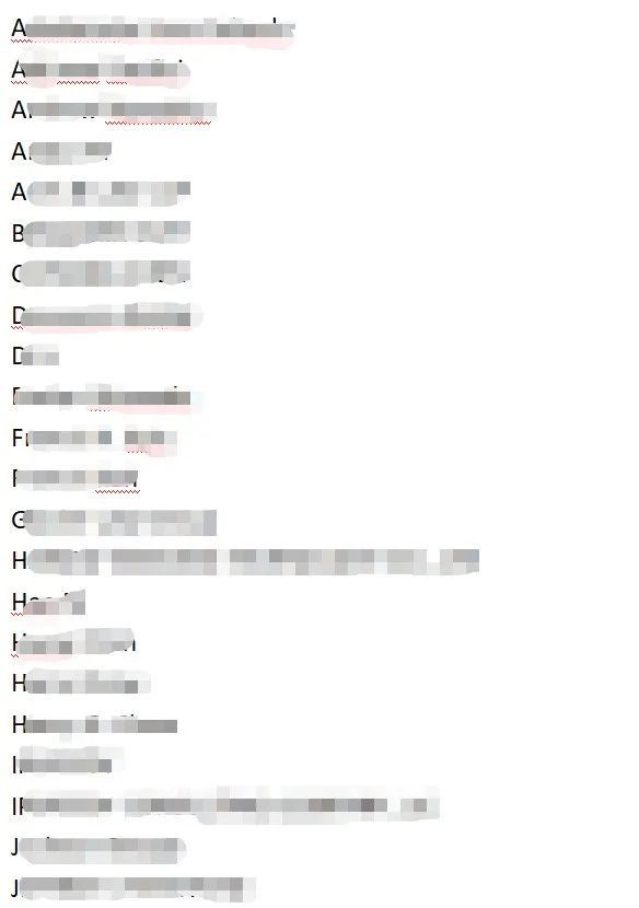 品牌移除频发！新增商标维权案或波及3开云 开云体育平台C品类卖家(图2)