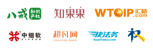商标Kaiyun 开云体育注册代理专业度(图2)