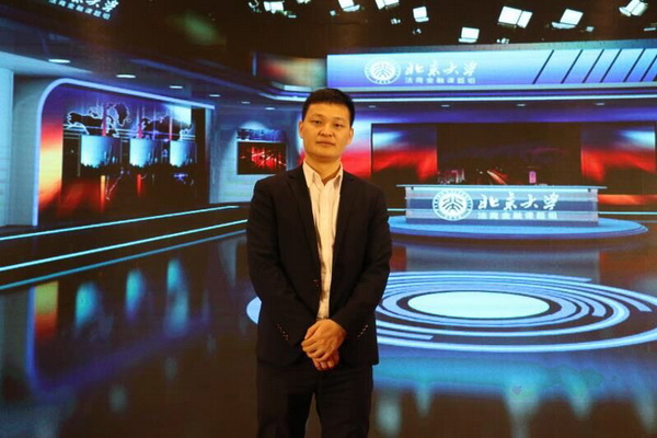 Kaiyun 开云加强供给侧结构性改革 巩固和提升知识产权质量和价值(图3)