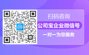 开云 开云体育平台代办商标注册大概多少钱一个(商标注册申请需要什么材料)(图2)