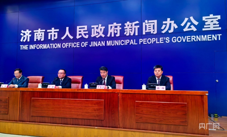 开云APP 开云官网入口第十二届中国知识产权年会将在济南举行