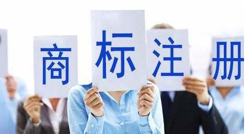 直接开云体育 开云平台申请商标和代理商标注册有什么区别？