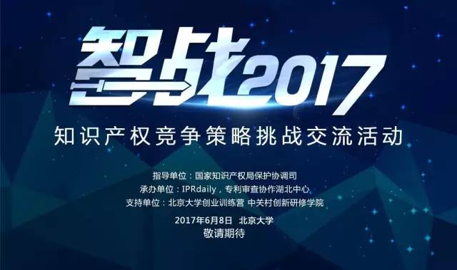 开云体育 开云官网未来的「商标代理行业」将会变成什么样？