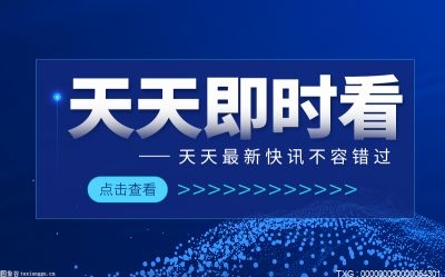 Kaiyun 开云商标注册怎么办理？一般的商标注册价格是多少？转让一般多少钱？