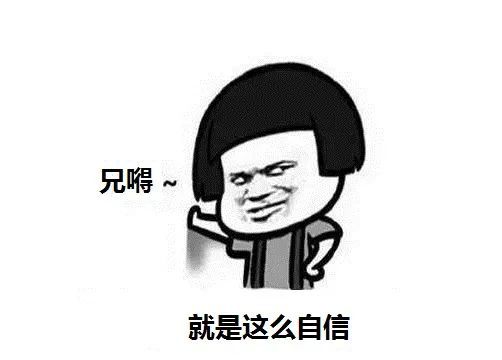 Kaiyun 开云同是专利销售顾问月入5W的比月入5K的强在哪里？