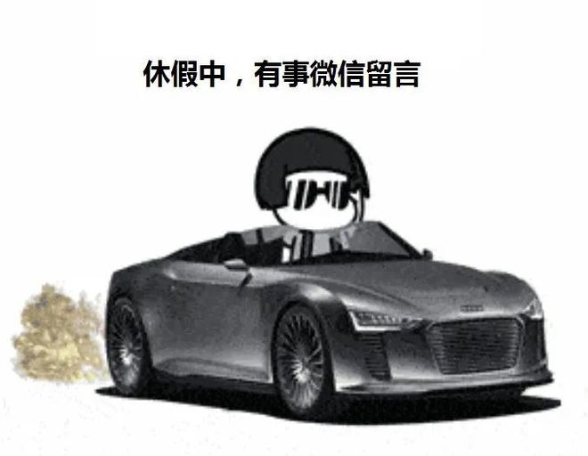 Kaiyun 开云同是专利销售顾问月入5W的比月入5K的强在哪里？(图3)