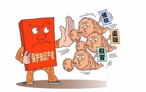 历史上的今开云APP 开云官网入口天——“知识产权日”