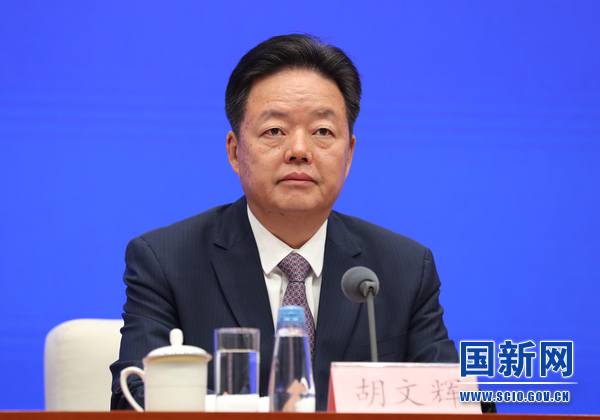 开云体育 开云平台国务院新闻办就2023年上半年知识产权工作有关情况举行发布会(图2)