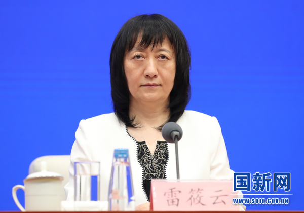 开云体育 开云平台国务院新闻办就2023年上半年知识产权工作有关情况举行发布会(图5)