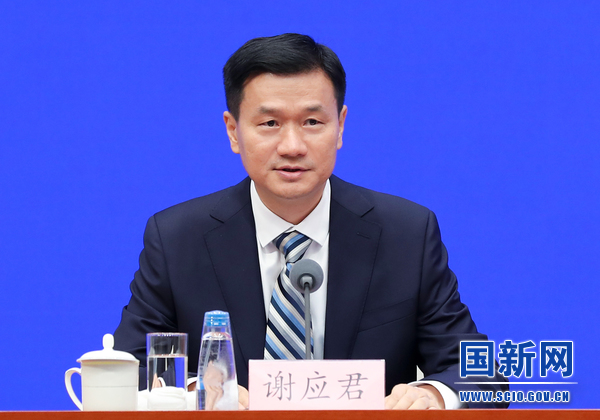 开云体育 开云平台国务院新闻办就2023年上半年知识产权工作有关情况举行发布会(图6)