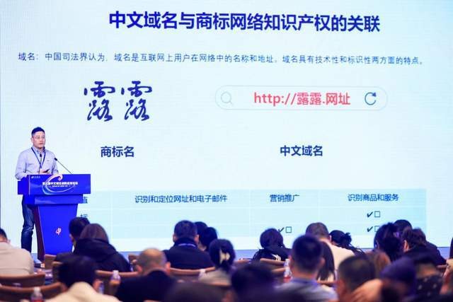开云体育 开云官网京客网：网址域名商城域名手机中文ICANN认证注册商