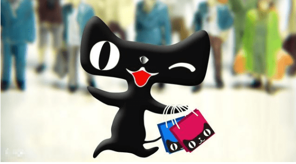 天猫代入驻需要多少费Kaiyun 开云体育用和条件？(图2)