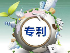 申请专开云 开云体育平台利需要多少钱