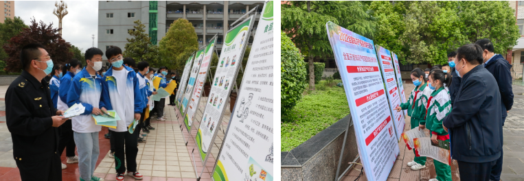 甘肃省陇南市开展知识产权“进校园”系列宣传Kaiyun 开云活动