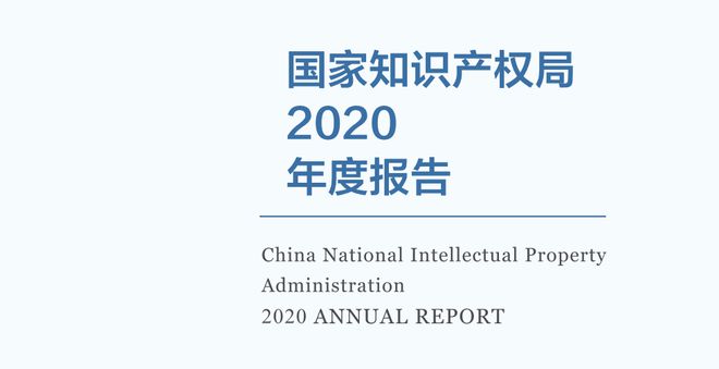 官方数据发布开云体育 开云平台！