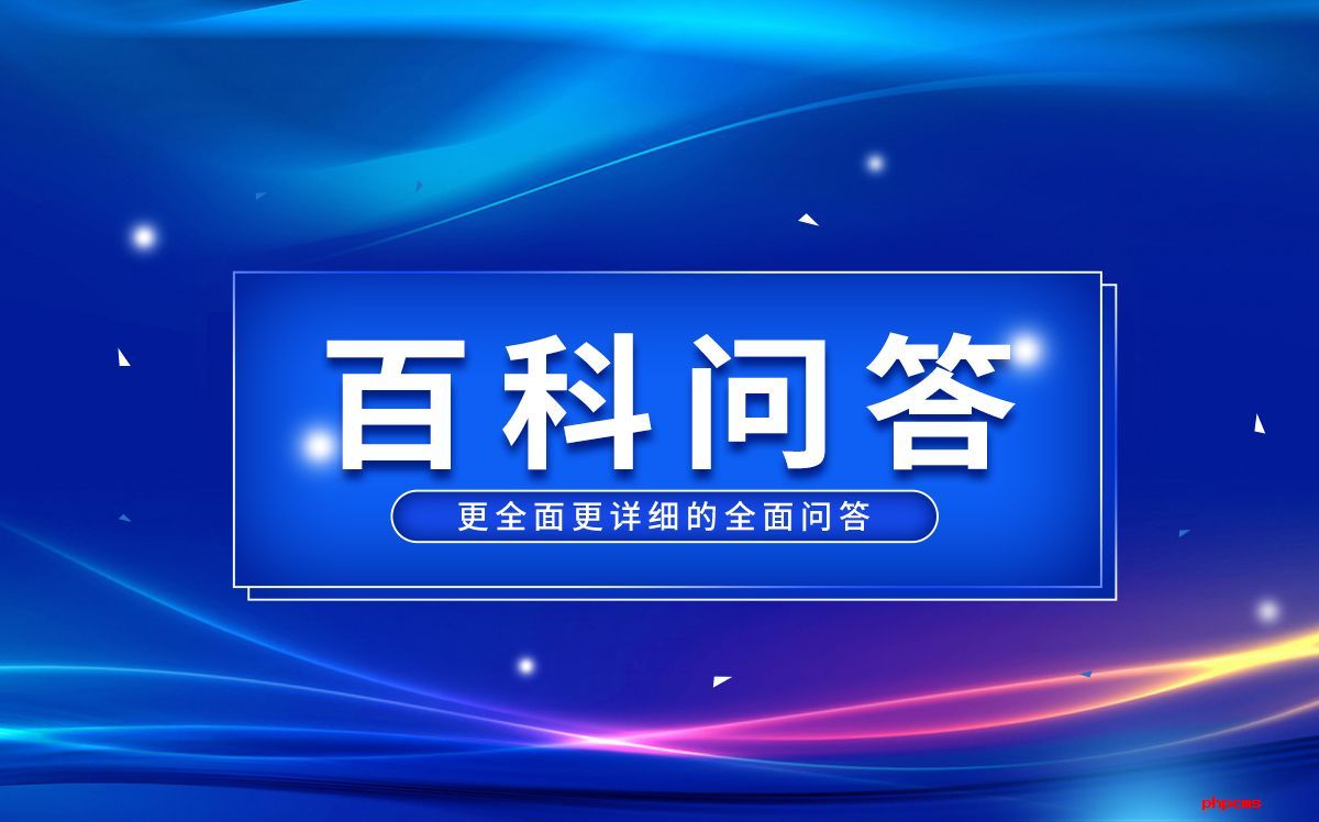 开云体育 开云平台侵商标权的赔偿标准是什么？受理商标注册费要多少钱？