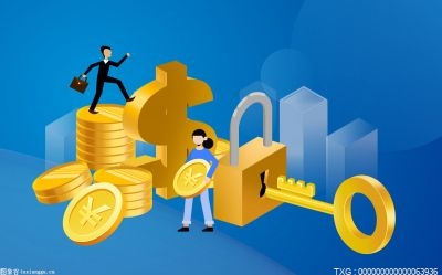 Kaiyun 开云体育商标许可备案材料有哪些内容？商标许可备案费用标准是多少？