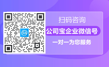 Kaiyun 开云商标注册代办机构的收费标准是什么？