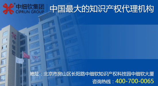 专Kaiyun 开云业商标转让代理