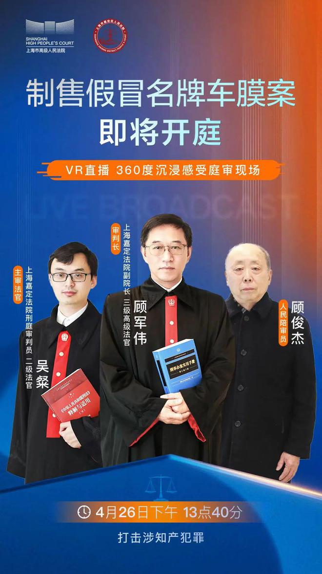 开云APP 开云官网入口我们做了一种很新的140万人沉浸式在线观看(图3)