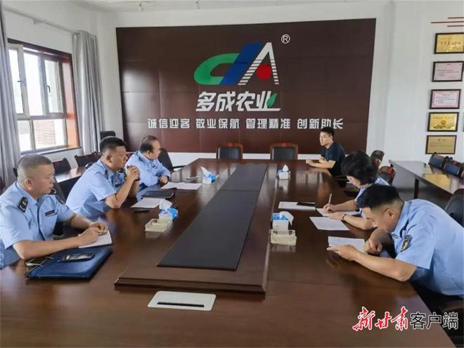 【媒体看甘州•新甘肃】张掖市甘州区：强化知识产权全链条保护开云体育 开云平台