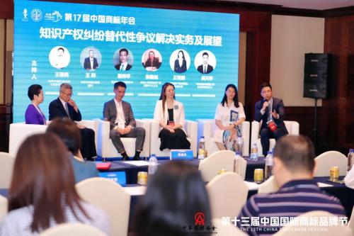Kaiyun 开云体育重磅！澳门凯旋国际集团亮相中国国际商标品牌节大放光彩(图2)