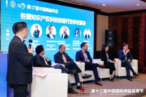 Kaiyun 开云体育重磅！澳门凯旋国际集团亮相中国国际商标品牌节大放光彩(图4)