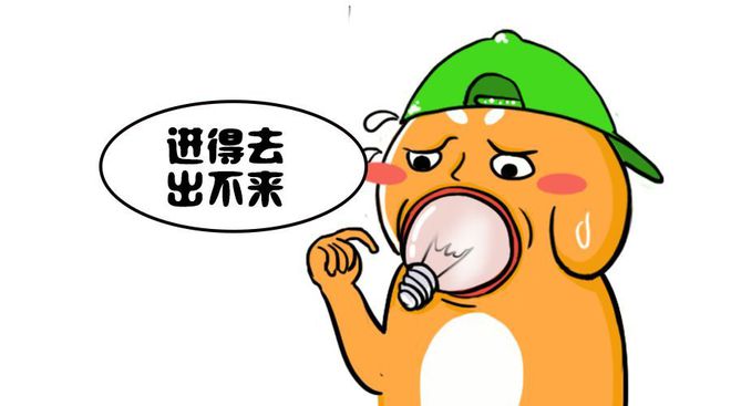Kaiyun 开云体育专利包括的种类有哪些有效期是多久？(图2)