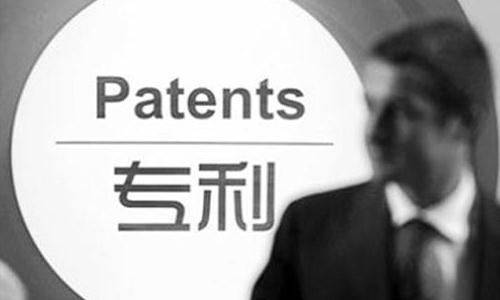专开云APP 开云官网入口业人士喊你来了解知识产权啦