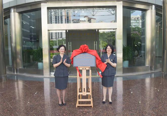 福建省高级人民法院泉州知识产权巡回审判点揭牌成立Kaiyun 开云