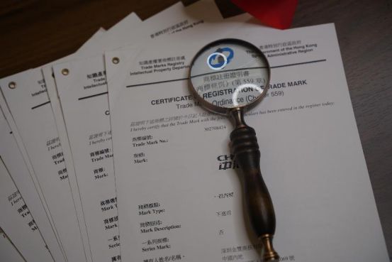 注册香港商标干货分享！商机不容错过！开云体育 Kaiyun.com 官网入口(图5)