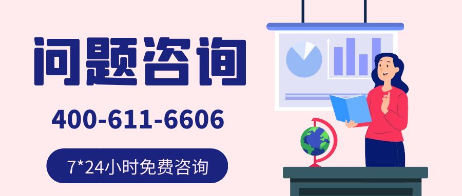 开云体育 开云官网商标编号查询官网：方便快捷的商标信息查询工具