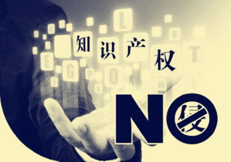 你为什么需要知识产权顾问？这里有答案！开云 开云体育官网(图4)