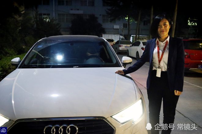 开云APP 开云官网入口美女知识产权顾问最高月入4万 2年攒20万嫁妆(图7)