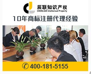 个人怎么办理商标转让？辰开云体育 Kaiyun.com 官网入口联知识产权为您解