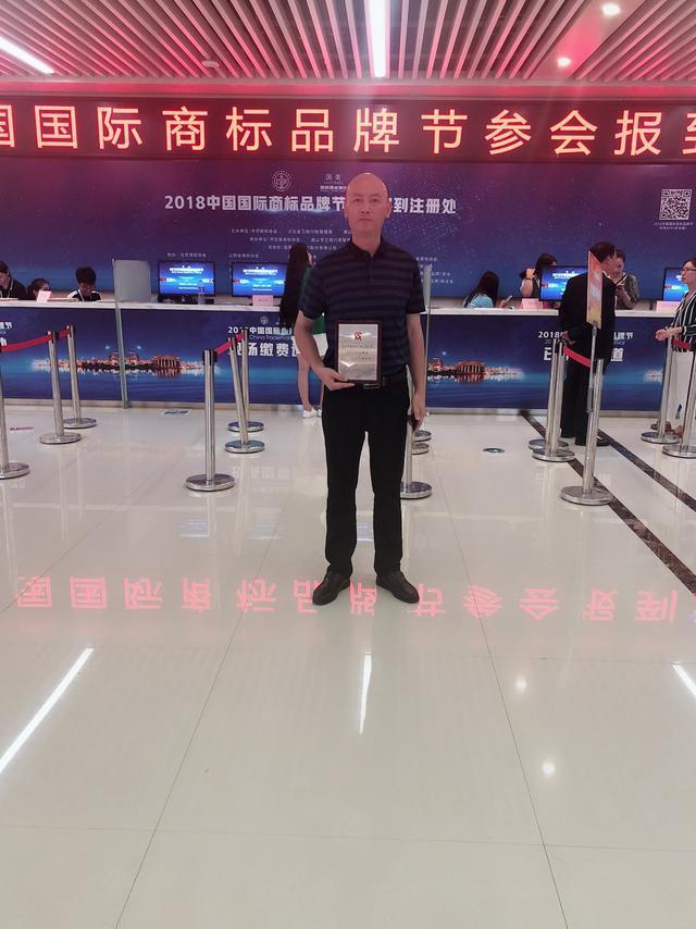 Kaiyun 开云湘企齐翔荣膺(图3)