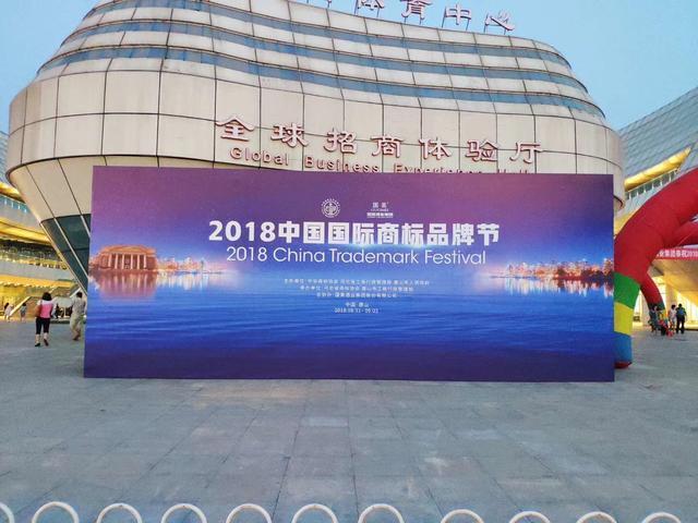 Kaiyun 开云湘企齐翔荣膺(图2)