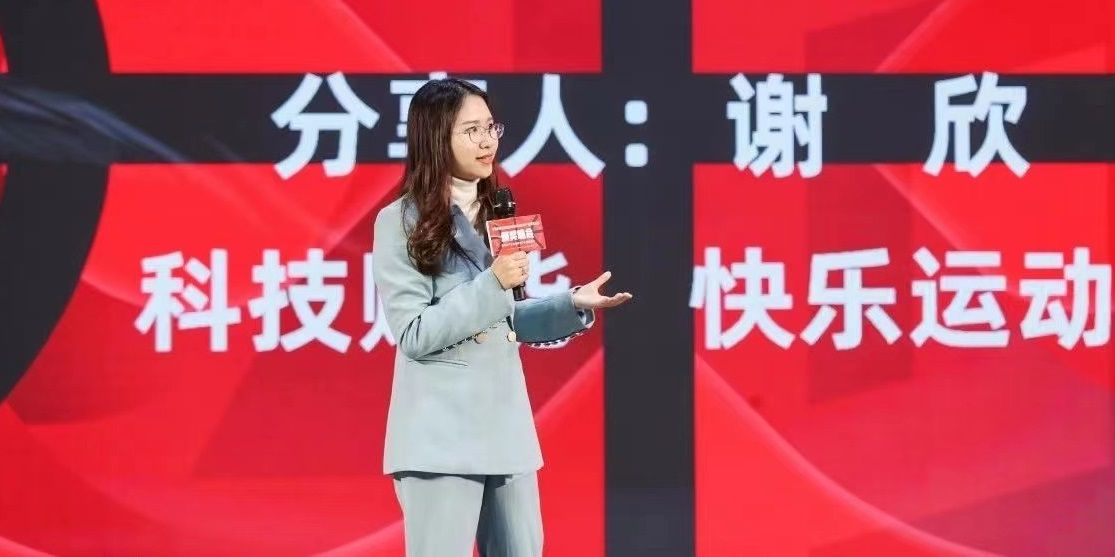 开云 开云体育官网送亚运一项黑科技①｜AI泳池防溺水我获得了美国的专利