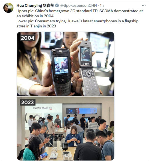 开云 开云体育平台“生日快乐中国！”华春莹连发11组对比照片(图2)
