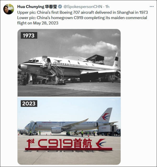 开云 开云体育平台“生日快乐中国！”华春莹连发11组对比照片(图3)