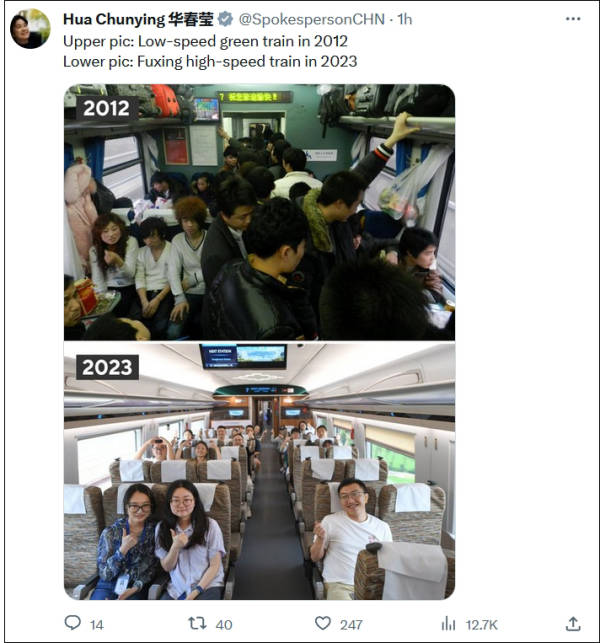 开云 开云体育平台“生日快乐中国！”华春莹连发11组对比照片(图4)