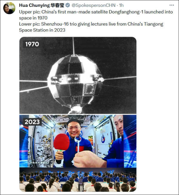 开云 开云体育平台“生日快乐中国！”华春莹连发11组对比照片(图6)