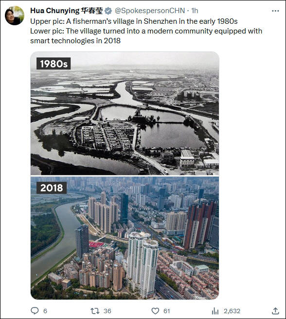 开云 开云体育平台“生日快乐中国！”华春莹连发11组对比照片(图10)