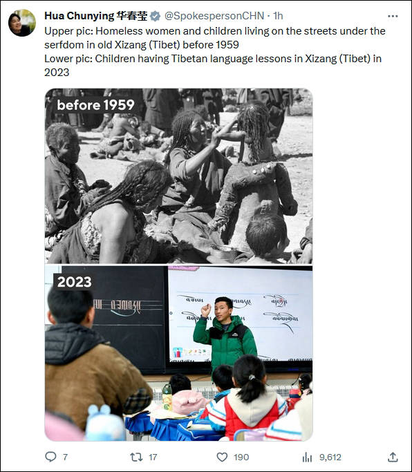 开云 开云体育平台“生日快乐中国！”华春莹连发11组对比照片(图11)