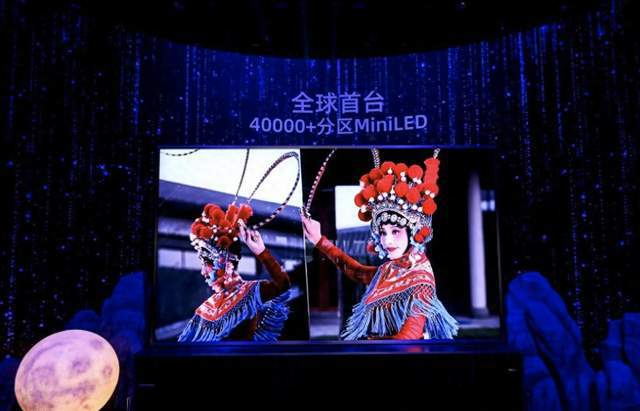 开云APP 开云官网入口中国厂商是如何击溃日、韩电视品牌的？(图4)
