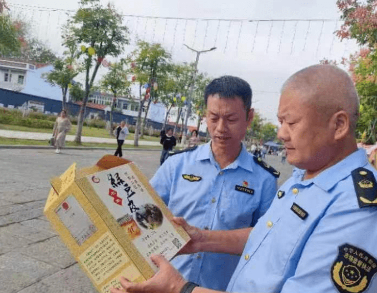 Kaiyun 开云体育我县积极开展文化旅游季知识产权保护工作(图2)